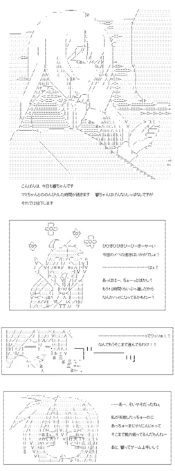 (3/7) 