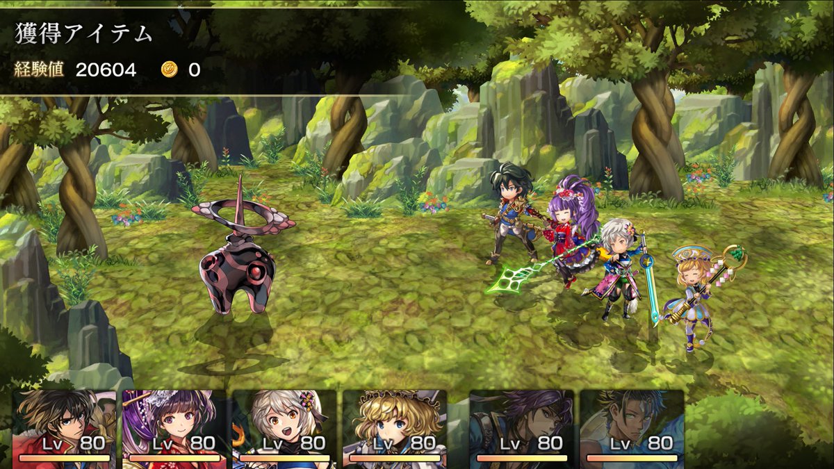 ট ইট র 黒ゴマ ギルドナを星5にする為のクエストをやっていなかったのでチャレンジ ガラムバレル君のお陰で何とか勝てました 魔導機甲4体を探すのが少々大変で攻略サイトで調べながら進めて行った 次は魔獣城に行ってジャゼルと勝負 アナザーエデン