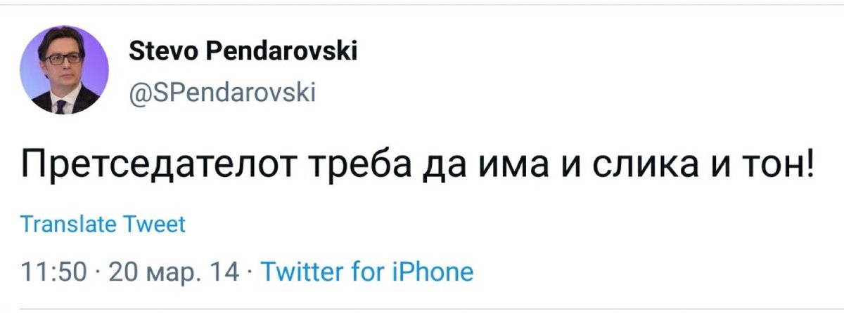 Па појако самоубиство од ова, нема!!! 😂😂😂😂😂