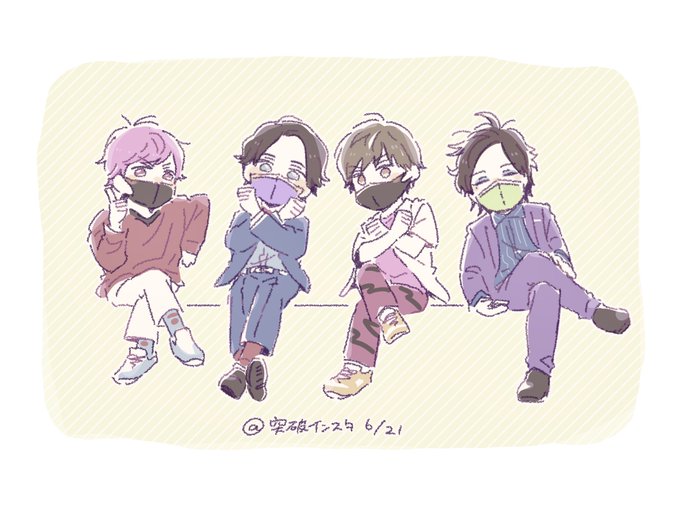 今日もお疲れ様でしたの4名様 