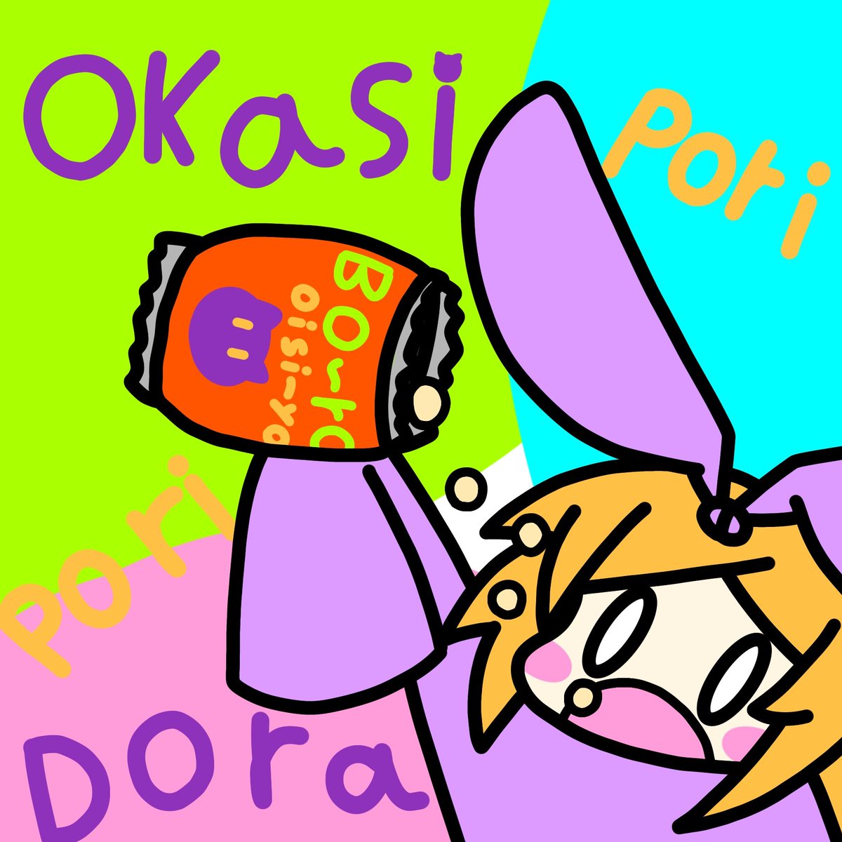 希望の少女 パンドラ P Andora Monst Twitter