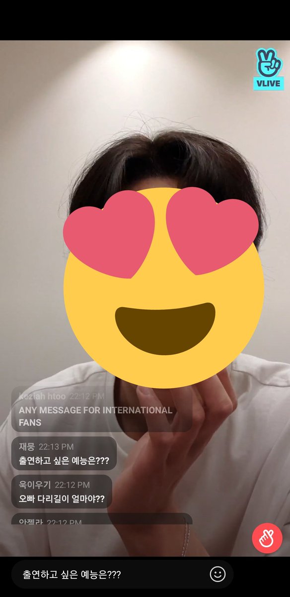 Jaemung0510's tweet photo. 빨리 리플 떴으면 좋겠다 
내 질문 읽어준 거 저장해야지...💖💖🙄 https://t.co/7tfzlg7pJX