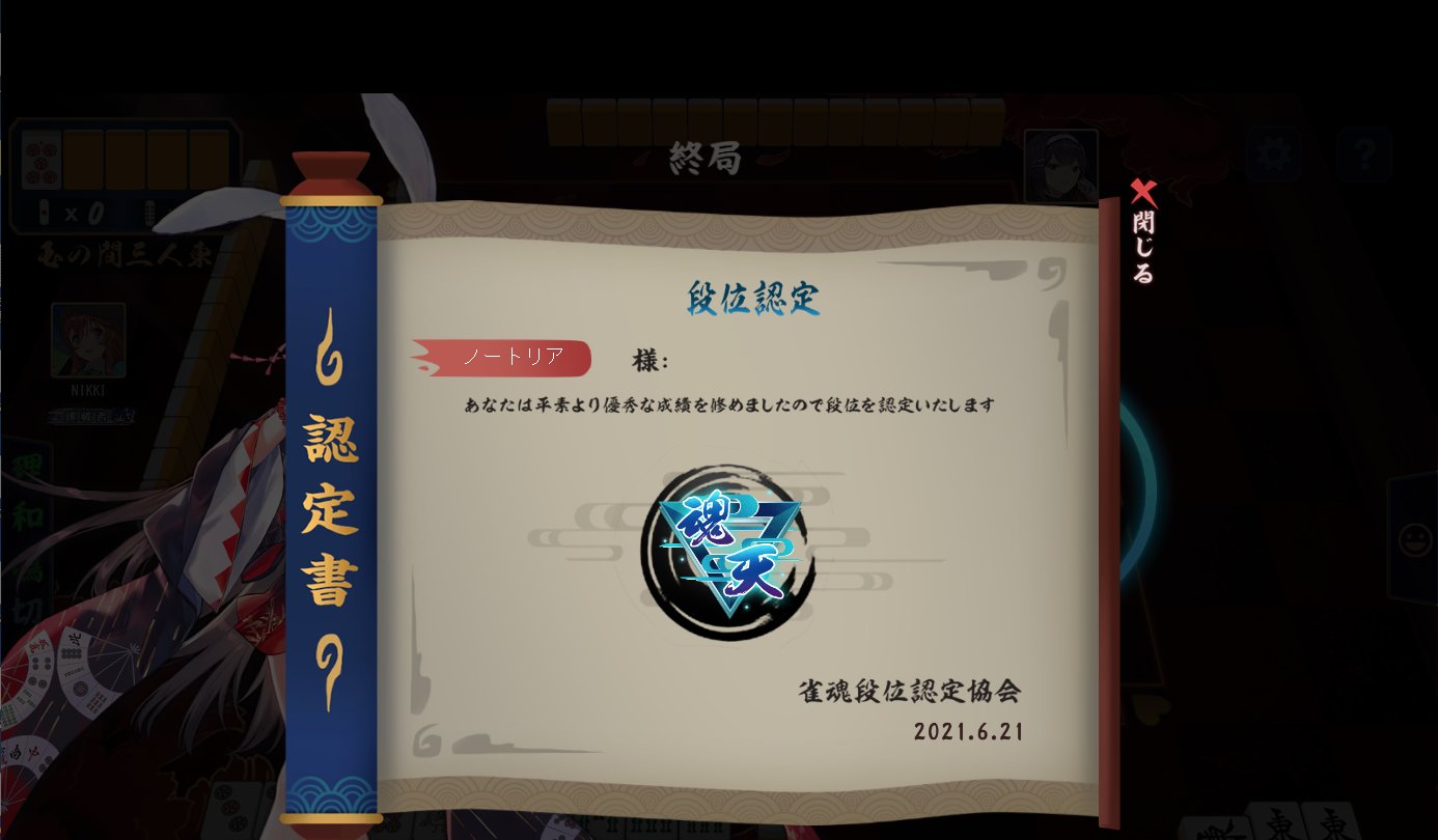 ばーく Brk674 Twitter
