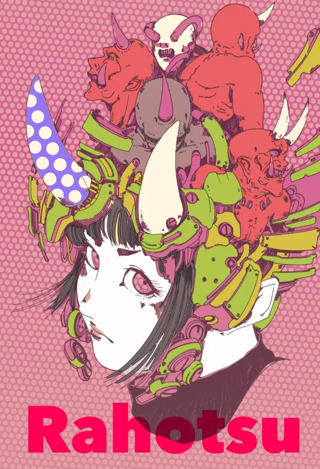 頭痛いので過去絵あげとく

#イラスト 
#絵描きさんと繋がりたい 
#ペン画 
#落書 