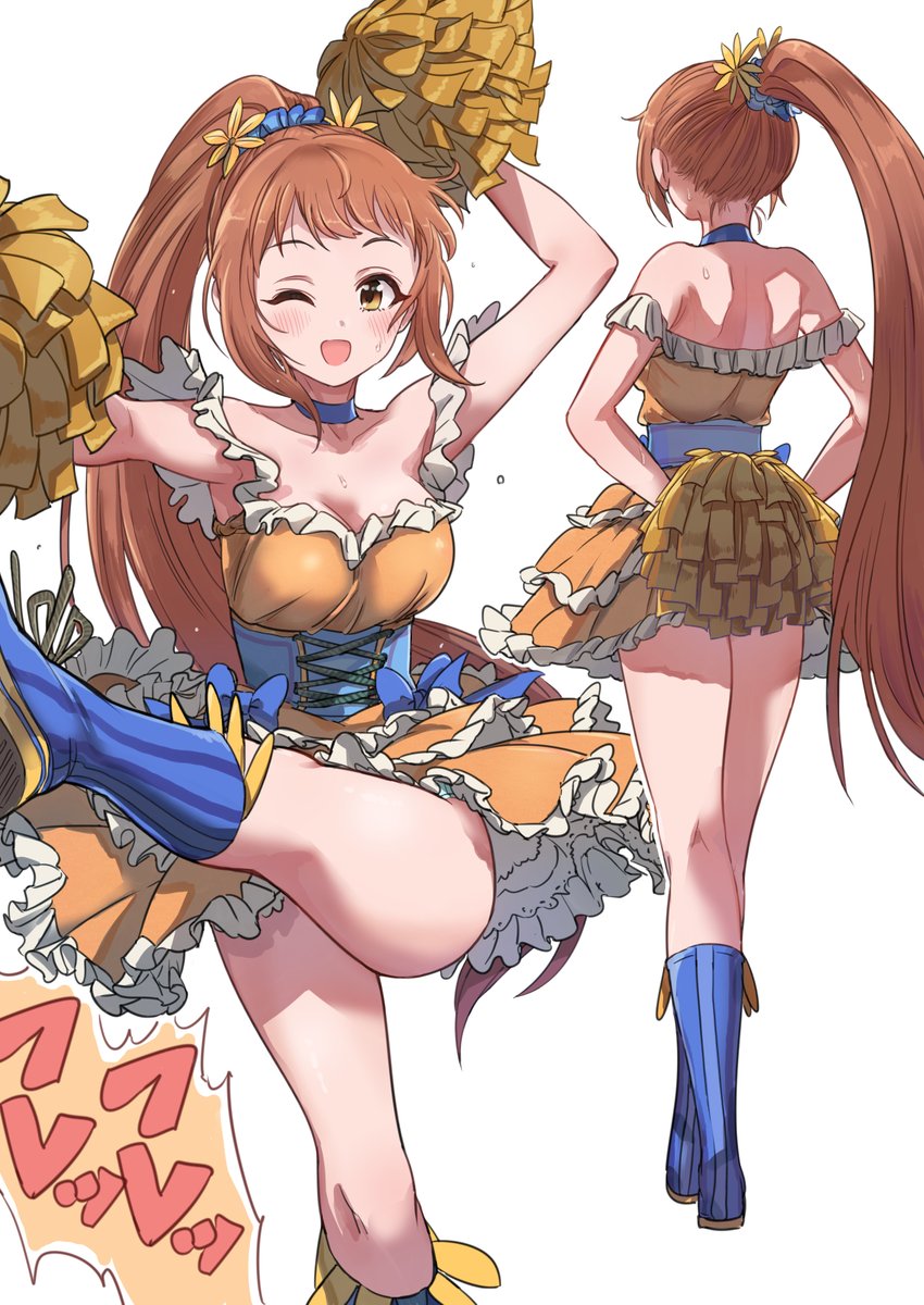 「」|ぴざしウォーカーのイラスト