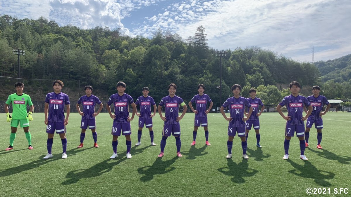 サンフレッチェ広島 公式 サンフレッチェ広島ユース 第45回 日本クラブユースサッカー選手権 U 18 大会 中国地区予選 サンフレッチェ広島ユース 8 0 レノファ山口u 18 本日の勝利により 7 25 日 8 4 水 に群馬で開催される全国大会への出場が決定 サンフレッチェ広島 公式 サンフレッチェ広島ユース 第45回 日本クラブユースサッカー選手権 U 18 大会 中国地区予選 サンフレッチェ広島ユース 8 0 レノファ山口u 18 本日の勝利により 7 25 日 8 4 水 に群馬で開催される全国大会への出場が決定