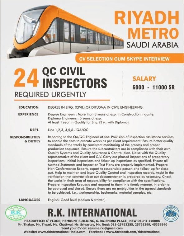 AliAlAhmed_en's tweet photo. While 1000s of #US educated engineers remain jobless, the #Saudi Clan recruits engineers for the stalled @Riyadhmetro . #MBSWay #السعودية_العظمى https://t.co/UiHzE5tAKB