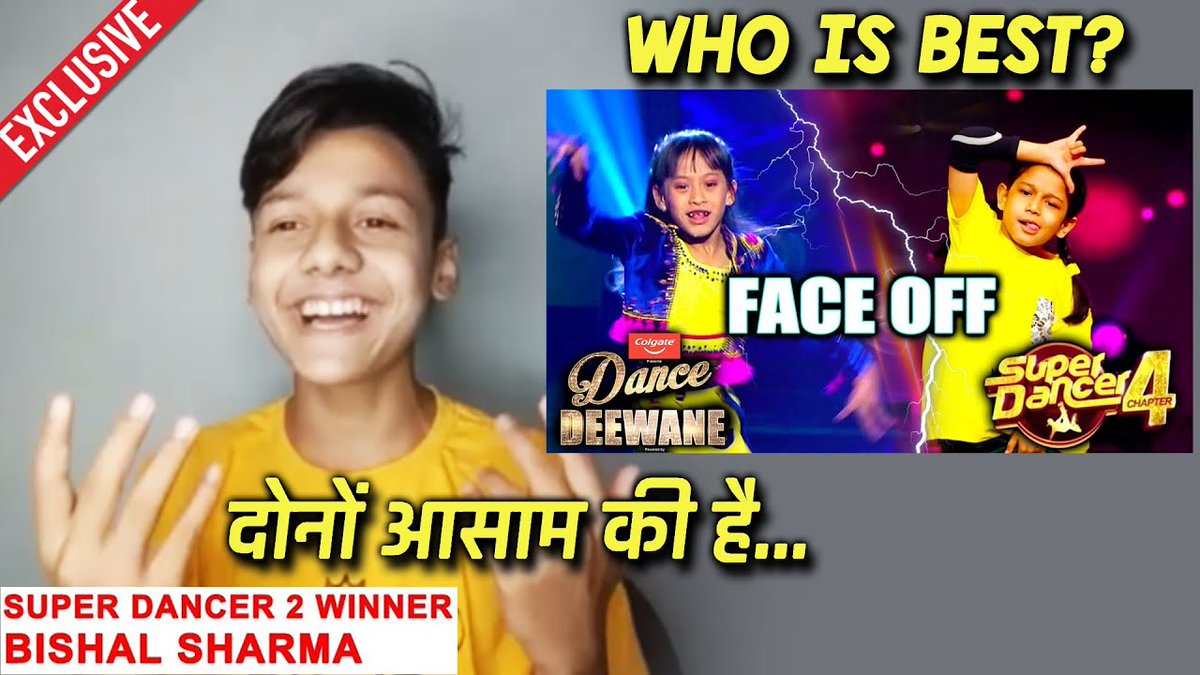 BollySpy's tweet photo. #SuperDancer2 Winner #BishalSharma Reaction On Florina Vs Gunjan Face Off | #SuperDancer4
#SuperFlorina #SuperGunjan #ShilpaShetty
Watch Video - https://t.co/PiidWL5CpU https://t.co/9chwBFxP0B