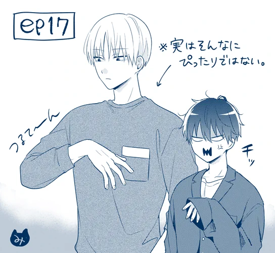 こんばんは〜!22日0時にep19更新されますのでよろしくお願いします🐈🌠今回は読んだ後またep1思い出してもらえれば嬉しいです☺️(これはep17のらくがき)
#誰か夢だと言ってくれ #誰夢
マンガMee💁‍ https://t.co/pse5ve2ngw 