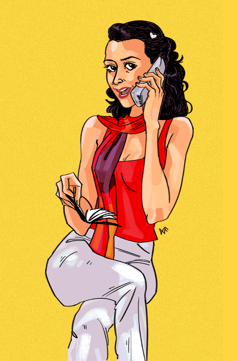 очуметь мама дорогая