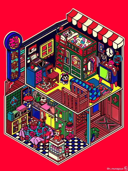 中村杏子 N Muragoyaのイラスト 中村杏子 N Muragoyaのイラスト