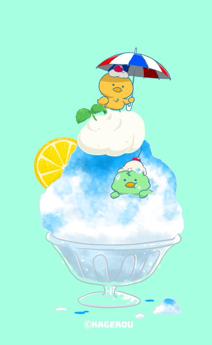 ハワイのtwitterイラスト検索結果