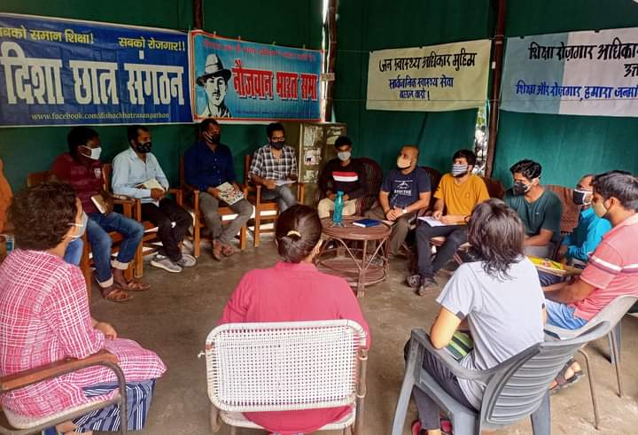 Jan_Swasthya's tweet photo. दिशा छात्र संगठन और नौजवान भारत सभा के प्रतिनिधियों की इलाहाबाद में राज्य स्तरीय बैठक की गयी।
#NationalizeHealthCare
#NationalizePrivateHospitals
#BuildOxygenPlants
#NationalizePathLabs https://t.co/gdCij3aQ5r
