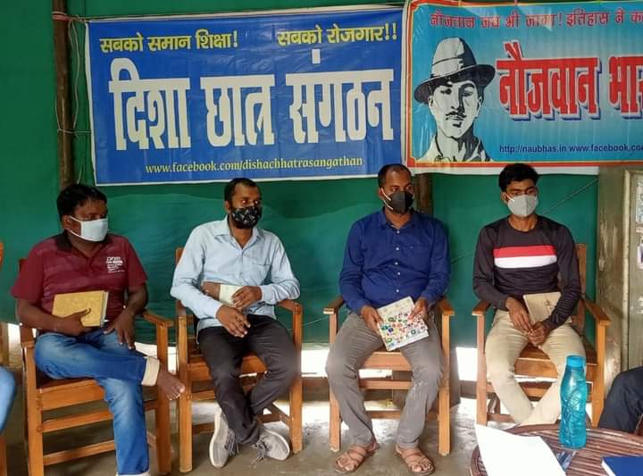 Jan_Swasthya's tweet photo. दिशा छात्र संगठन और नौजवान भारत सभा के प्रतिनिधियों की इलाहाबाद में राज्य स्तरीय बैठक की गयी।
#NationalizeHealthCare
#NationalizePrivateHospitals
#BuildOxygenPlants
#NationalizePathLabs https://t.co/gdCij3aQ5r