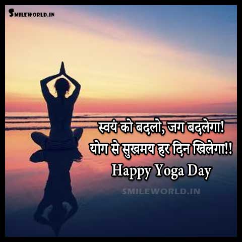 archana_parth's tweet photo. #YogmayGujarat 

@narendramodi @vijayrupanibjp @Sheeshpal_Yog @GujaratYogBoard    
#YogmayGujarat
#YCJNDCO12 https://t.co/BkjktY2Iut