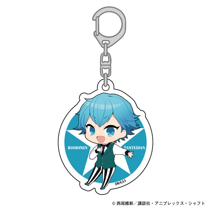 AniumStoreGoods's tweet photo. 【 #美少年探偵団  】マナブ各種グッズをご紹介！

アクリルキーホルダー
https://t.co/JF2Off6f8y
アクリルスタンド
https://t.co/rZuWaY8dR5
星型缶バッジ
https://t.co/Q2ymeUvSMs
TシャツMサイズ 3,850円（残り2点)
https://t.co/6uFlC7Ry0V

#bishonen_tanteidan https://t.co/ZPIiFNkszN