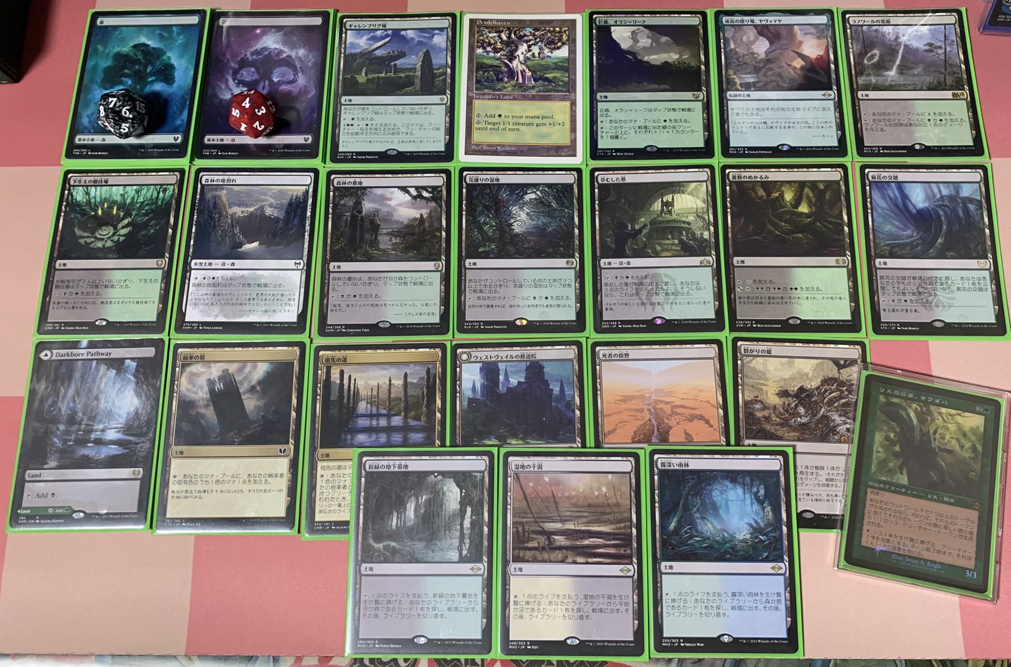 mtg リスの将軍サワギバ 統率者デッキ