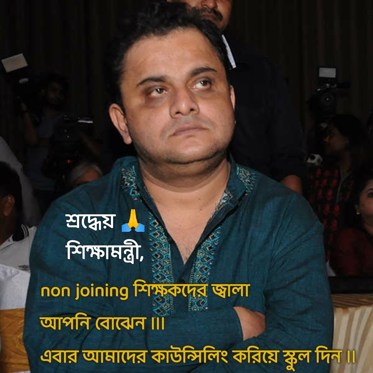 Of all the hard jobs around, one of hardest jobs is being a good teacher.

We are ready to do the job.
#Nonjoined16500PTET 
<a href="/MamataOfficial/">Mamata Banerjee</a>
<a href="/basu_bratya/">Bratya Basu</a>
<a href="/abpanandatv/">ABP Ananda</a>
<a href="/News18Bengali/">News18 Bangla</a>
@twitkolkatatv
<a href="/abhishekaitc/">Abhishek Banerjee</a>