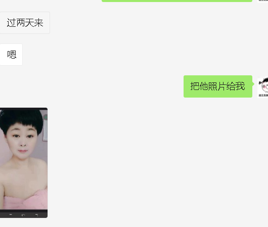 xiaokai2724's tweet photo. 要来新人了 有没有喜欢的私我预约！ https://t.co/ifEBlktyfy