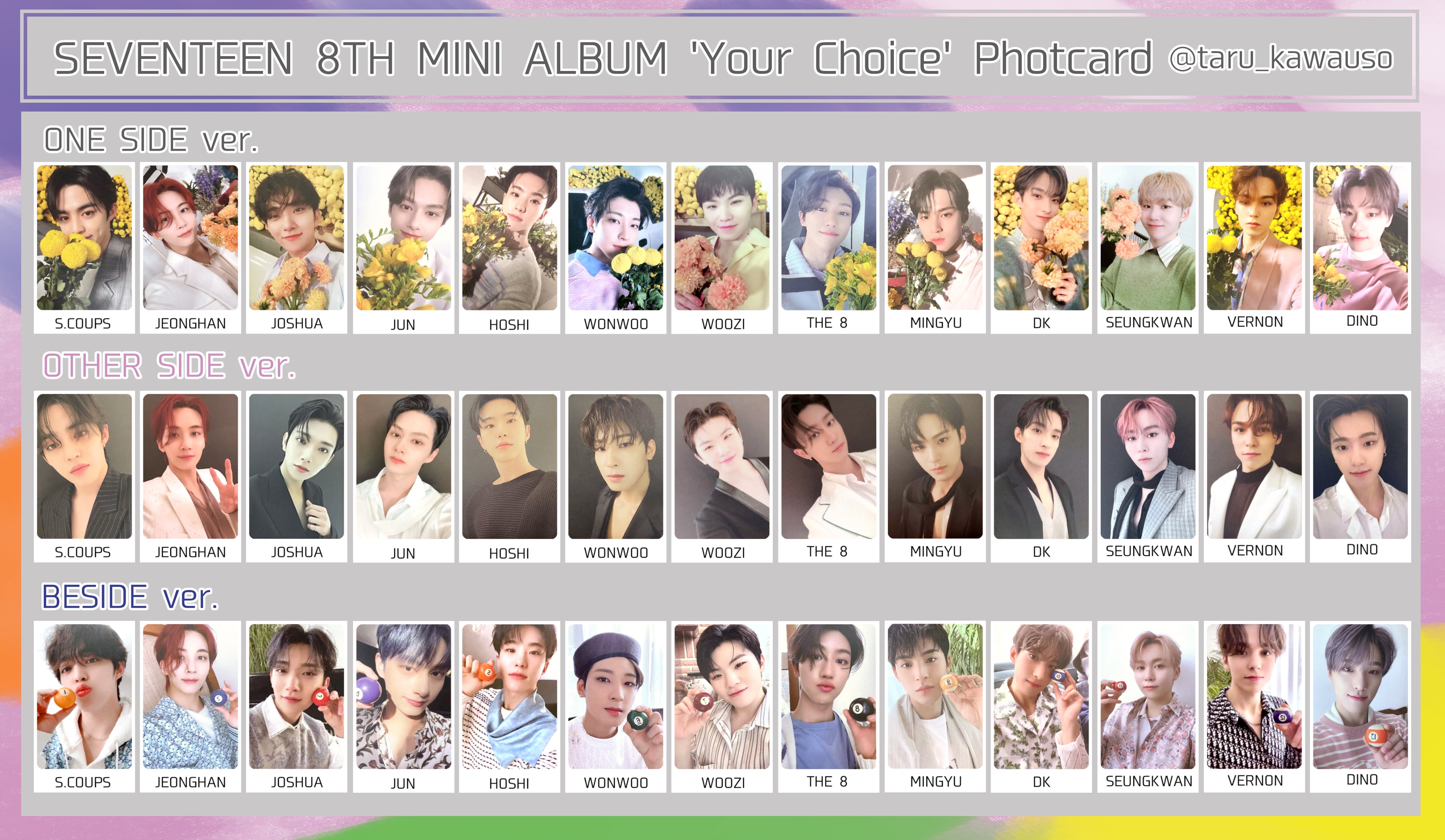 SEVENTEEN your choice ラキドロ コンプリート ウォヌ- SEVENTEEN your choice ラキドロ コンプリート ウォヌ-