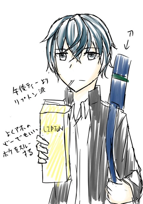 もう一人の主人公のtwitterイラスト検索結果 もう一人の主人公のtwitterイラスト検索結果