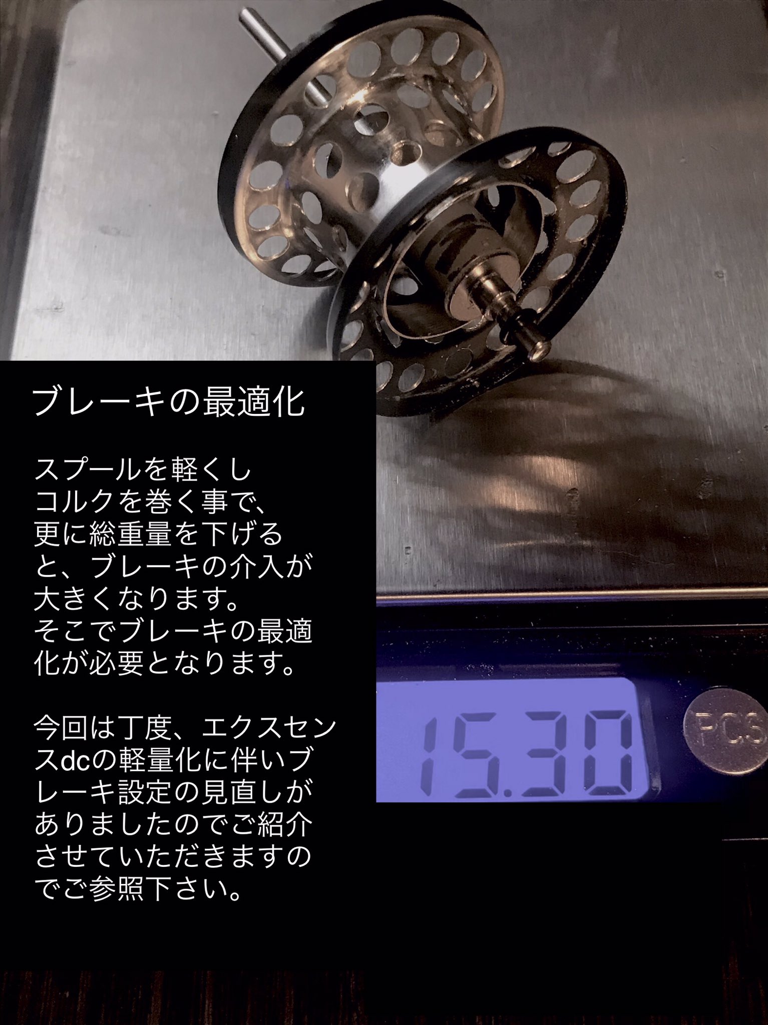apex gear響“DCカスタム会社代表” on X: apex gear響“DCカスタム会社代表” on X: