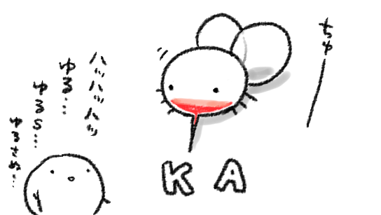 https://t.co/5155Tv7XDs
なるほど…ゆるs… 