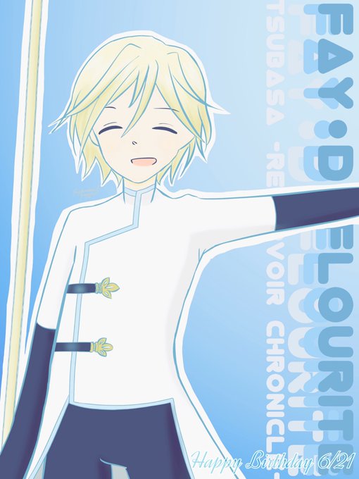 ファイ D フローライトのtwitterイラスト検索結果 ファイ D フローライトのtwitterイラスト検索結果