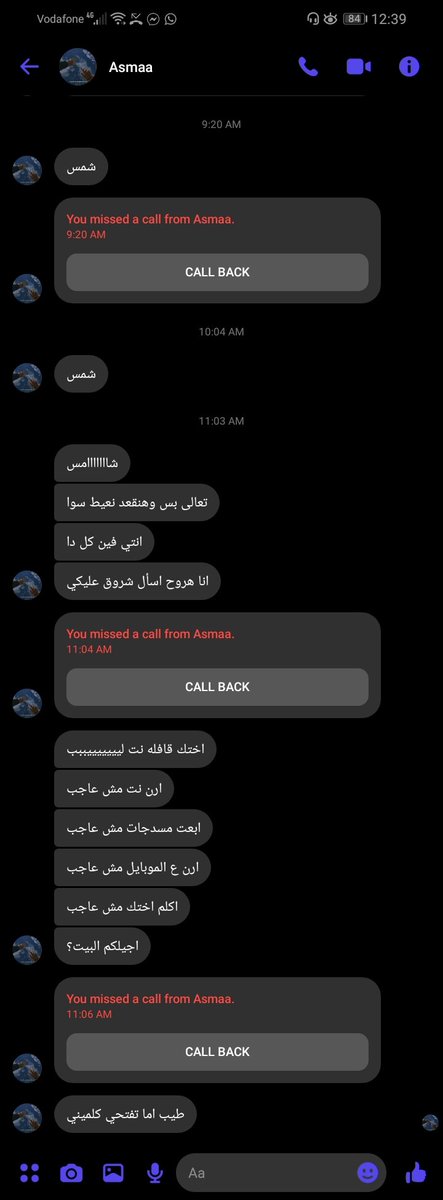 ShamsRamdan2's tweet photo. هسيب دي هنا عشان انا بحب حبها ليا ومهما اتكلم عنها مش هردلها حاجة من اللي هيا بتعمله معايا كل اللي انا بطلبه من ربنا ان اشوفها اسعد واحدة ف الدنيا واشوف ربنا مريح بالها ومفرح قلبها ومشوفش فيها حاجة وحشه 🥺♥️💞
@asm2areda https://t.co/iFqgP9yTSX