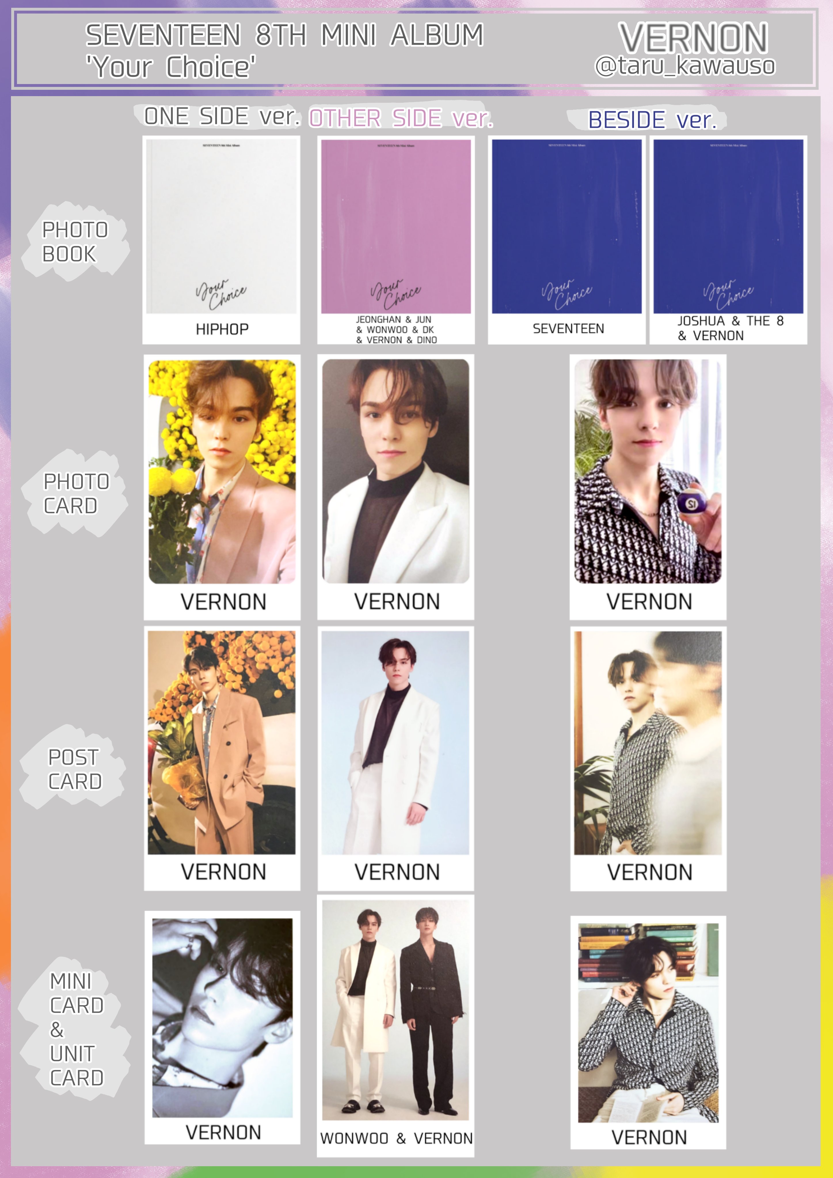 seventeen Vernon 少ない アクリルスティック バーノン
