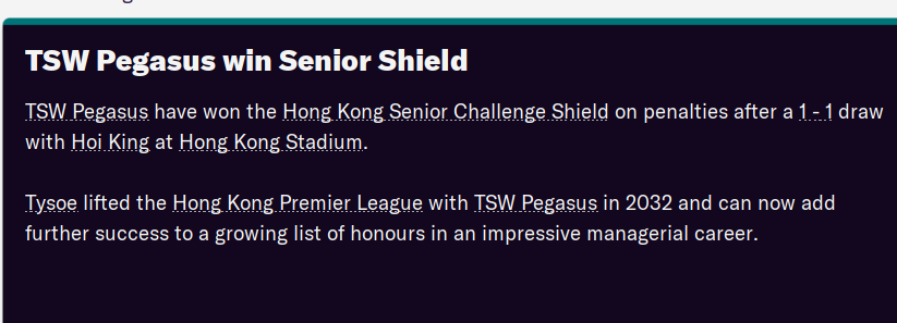 FMRecordBreaker's tweet photo. I think this was the last domestic trophy to win.

Glad I nabbed it as this will likely be my last season in Hong Kong - I might not even finish top four at this rate!

#FMRB #FM21 https://t.co/CpIIDdt67K