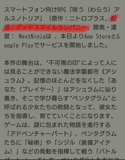 魔法オッサンたち 仮 さん がハッシュタグ ヤマカン をつけたツイート一覧 1 Whotwi グラフィカルtwitter分析 魔法オッサンたち 仮 さん がハッシュタグ ヤマカン をつけたツイート一覧 1 Whotwi グラフィカルtwitter分析