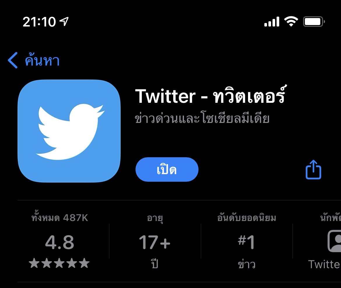 จางจีวิน tweet media
