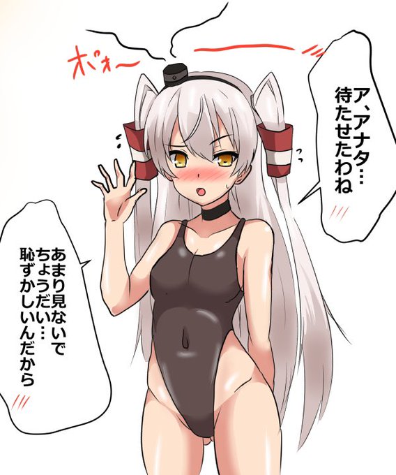 実はこっちも同時に描いていたので余力が…_(:3」z)_前のハイグレ漫画の天津風(紆余曲折あって洗脳微解除)。ハイグレ姿で提督と待ち合わせをする 