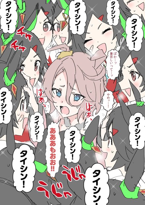 チケチケチケチケチケチケチケチケチケタイチケチケチケチケチケチケチケチケ 