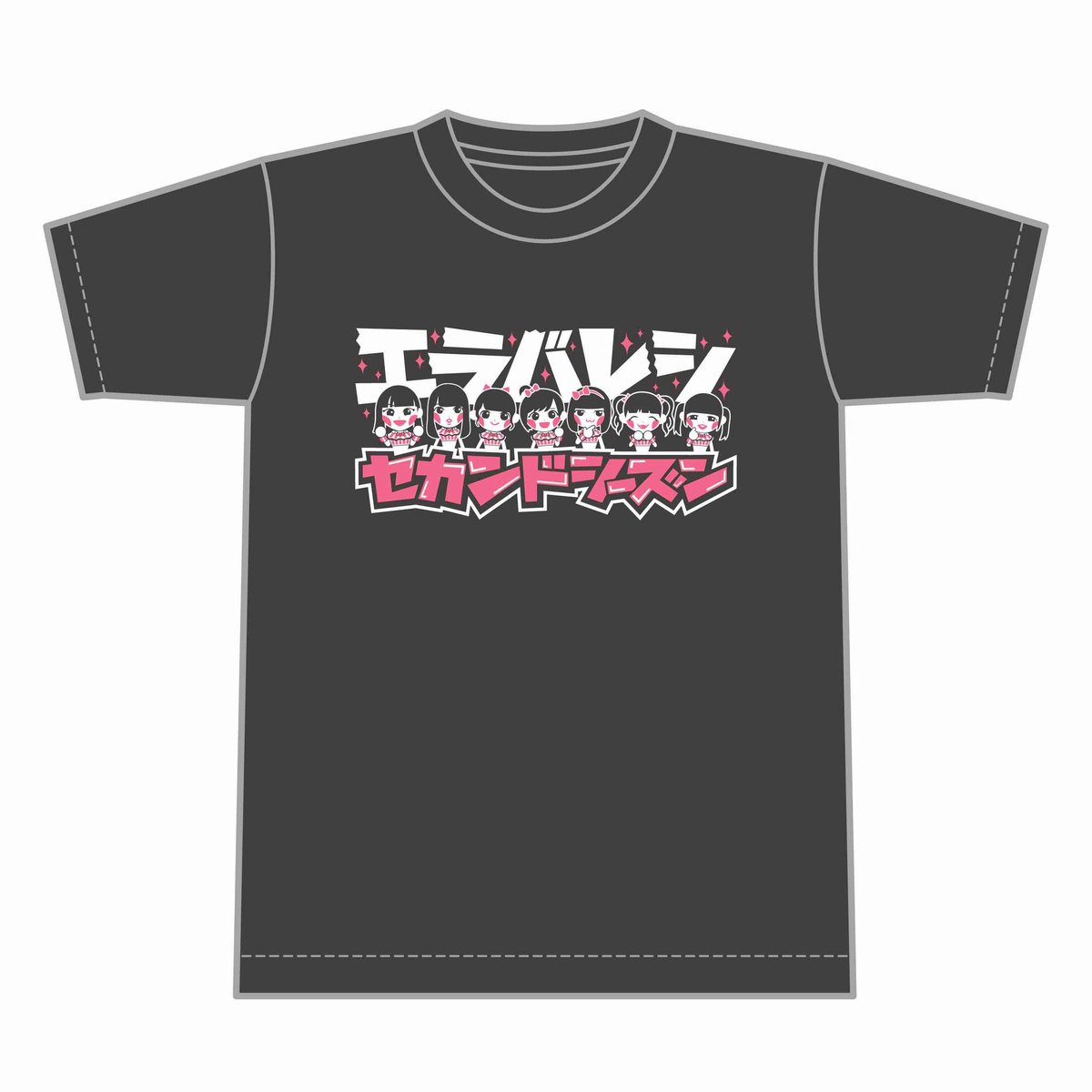 今までここにいろんなTシャツデザインさせてもらいましたが・・・
また面白いTシャツできそうですっ!お楽しみにっ💕 