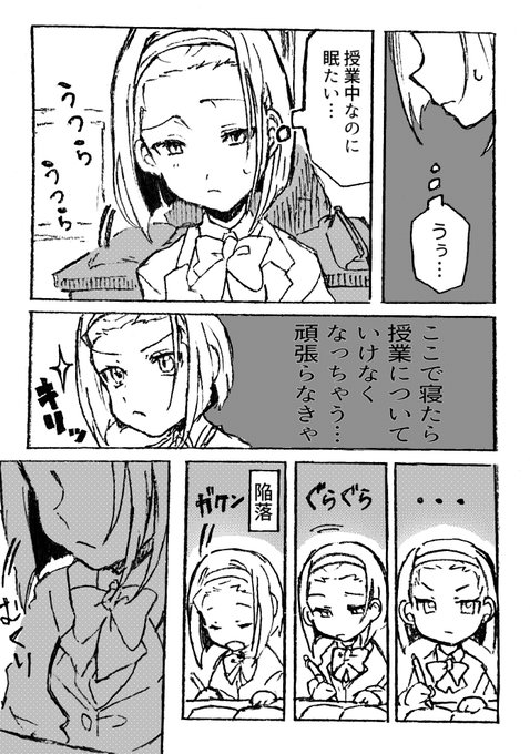 冬芽さん の最近のツイート 1 Whotwi グラフィカルtwitter分析 冬芽さん の最近のツイート 1 Whotwi グラフィカルtwitter分析