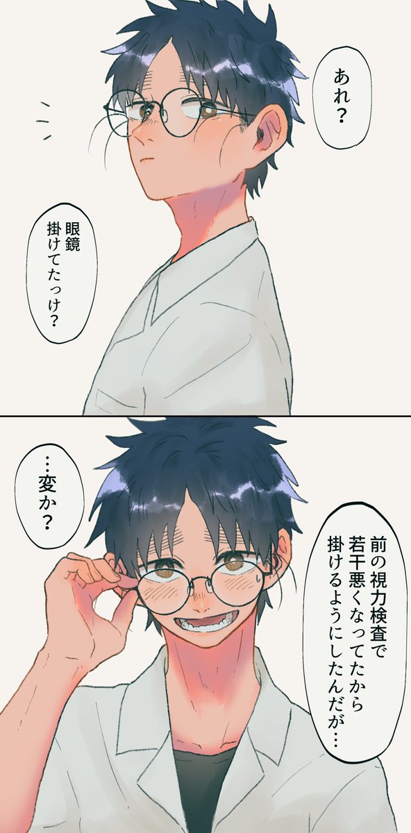 Twoucan Rkrnプラス の注目ツイート イラスト マンガ コスプレ モデル