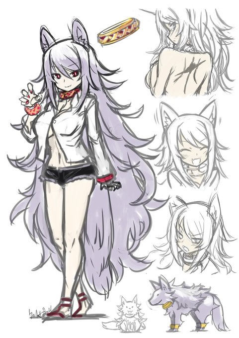 居候のフェンリルさん 