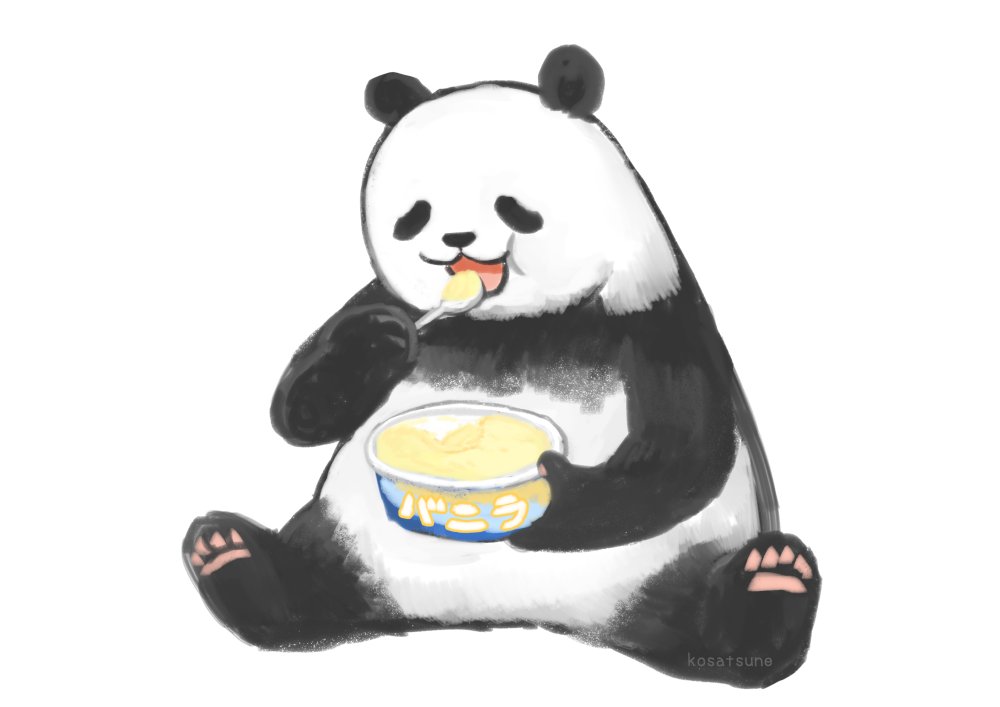 眠気覚まし こさつね のイラスト