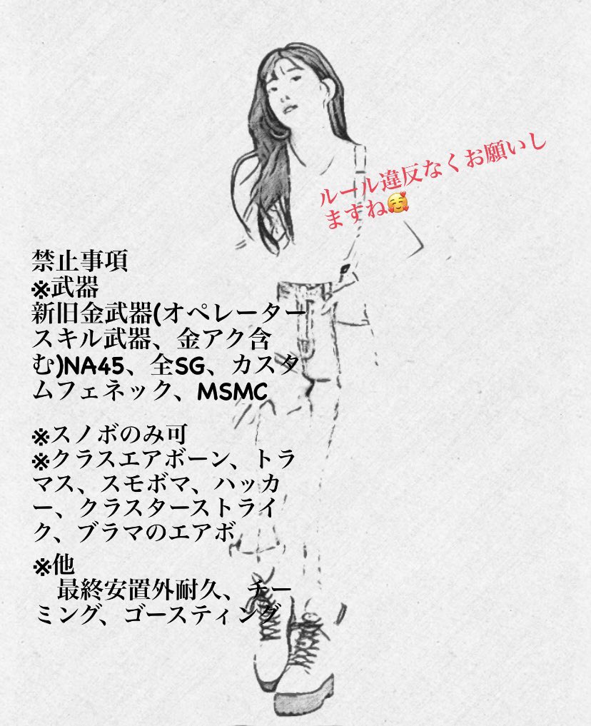 氷華ゞケイタ お疲れ様です 参加希望です 愛人希望 氷華ゞケイタ 隠し子 氷華ゞhǟҝu In甘党 氷華ゞ芝生ヾ漣 いつでも言ってくれたら予定あってもゆかなに合わせて行きますのでよろしくお願いします 氷華ゞケイタ お疲れ様です 参加希望です 愛人希望 氷華ゞケイタ 隠し子 氷華ゞhǟҝu In甘党 氷華ゞ芝生ヾ漣 いつでも言ってくれたら予定あってもゆかなに合わせて行きますのでよろしくお願いします