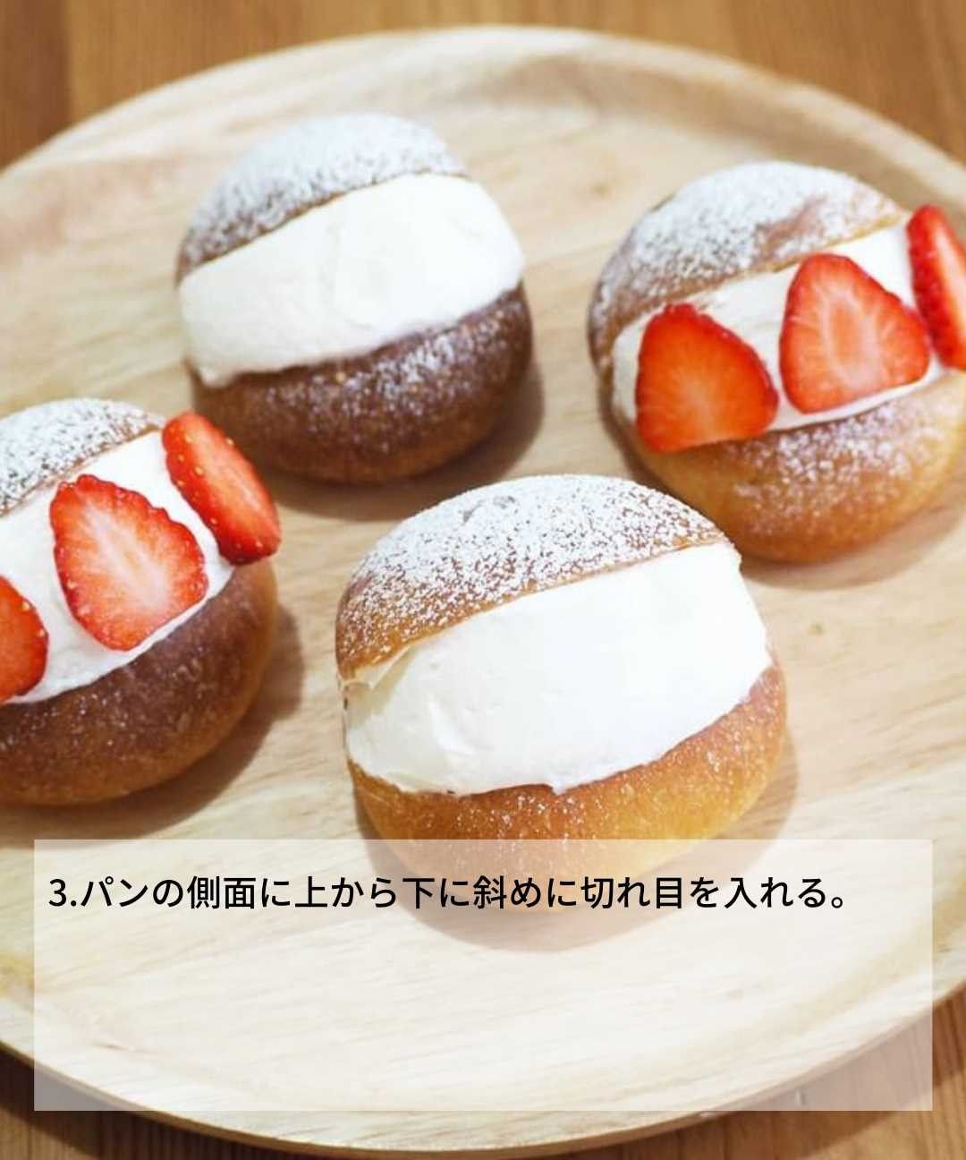 たーたん おうちカフェ王子 Tamago Recipe1 Twitter