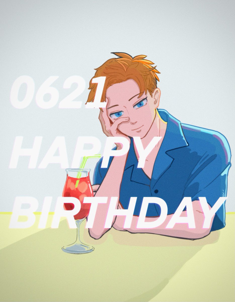 ヒプマイ 毒島メイソン理鶯誕生祭21 ぶんぶ のイラスト