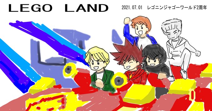 レゴニンジャゴーのtwitterイラスト検索結果 レゴニンジャゴーのtwitterイラスト検索結果