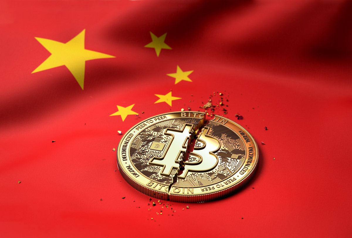 healthy_pockets's tweet photo. China la vuelve a liar, uno de los bancos más grandes de China publica un comunicado advirtiendo que:

“Las cuentas de los clientes que participen en tales actividades se cerrarán y las relaciones con los clientes terminarán.”

Y el precio del #Bitcoin cae por debajo de los 33k https://t.co/HUd7oLyAzQ