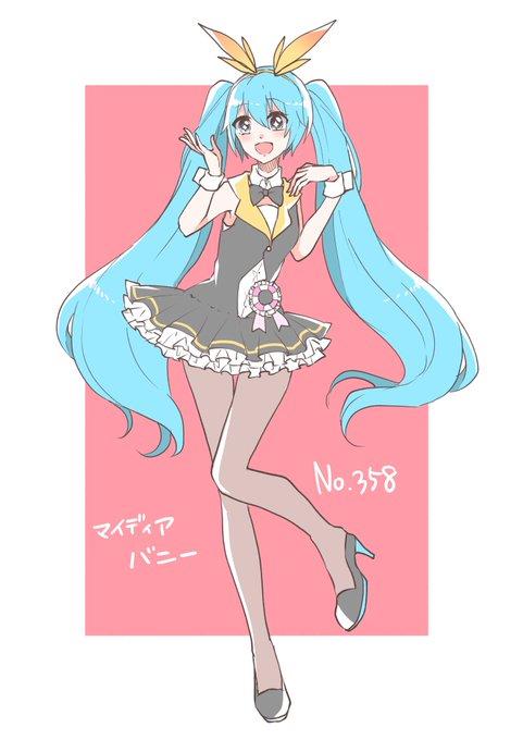 8人目のtwitterイラスト検索結果 8人目のtwitterイラスト検索結果