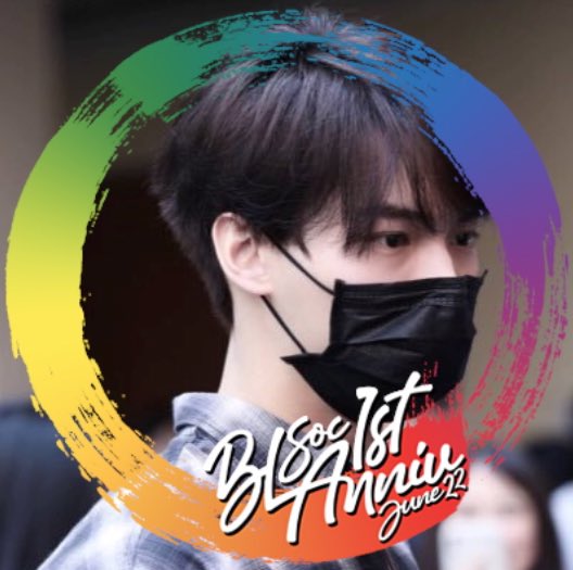 WinIsABaby's tweet image. Oh diba bumalik talaga ako ng BL stan twitter para sa’yo. 🤧 Pero ayon late, sorry. 🙇🏻‍♂️ Hindi ko alam kung tanda niyo pa ako lmao pero ano ayun happy birthday sa’yo! Grabe lakas ng members. Miss you all! 💗

Happy B1rthday, BL Soc!

#1sangTaonKasamaAngBLSoc #BLSocAdminsTheBest