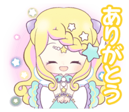 鉄オタのtwitterイラスト検索結果 古い順