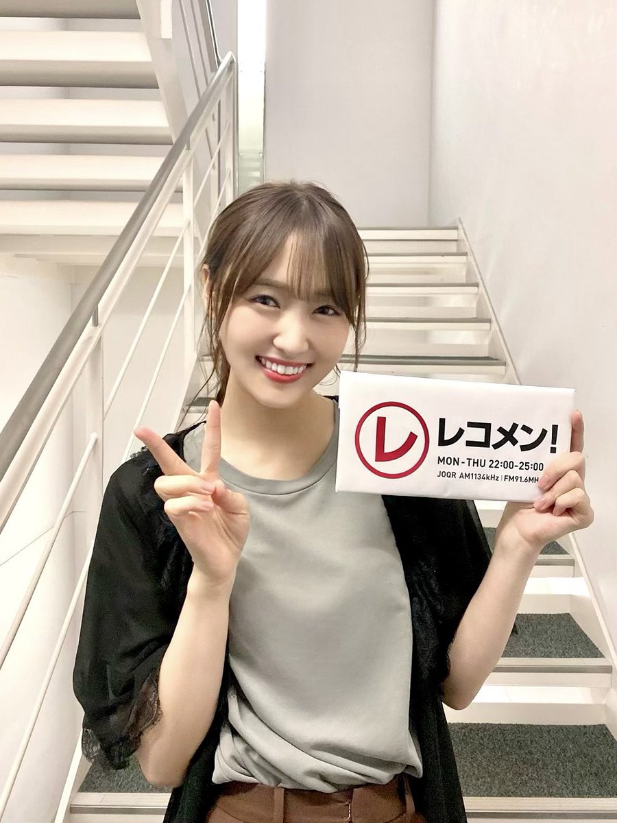 レコメン！この後…＞ #櫻坂46 #菅井友香 ちゃんが生出演！ ゆかのすけ