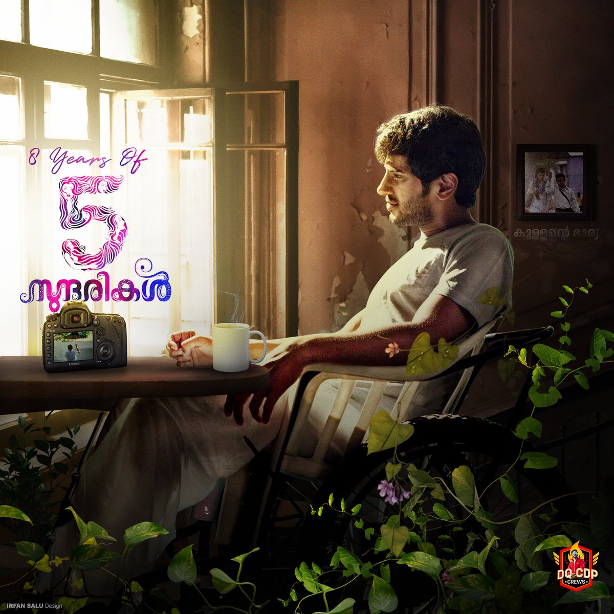 Irfan_Salu's tweet photo. 5 Sundarikal is something special, a gem in Malayalam film industry. This one should go with @dulQuer's best portrait ever captured. The movie Gives us a memorable cinematic experience. 
Here is the CDP to celebrate #8YearsOf5Sundarikal 💙

#DqCdpCrews
#DulquerSalmaan | #Kurup https://t.co/KOlXj8ZBei